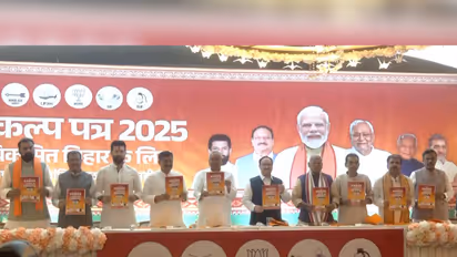 NDA Bihar Election Manifesto Promises 1 Crore Jobs and Women Empowerment