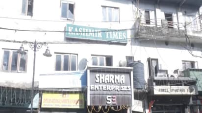 Jammu Kashmir SIA Conducts Raid on Kashmir Times Office