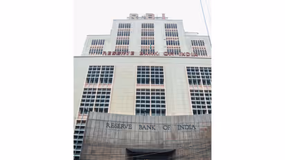 RBI Building (File Photo/ANI)