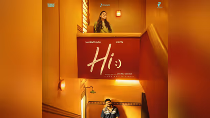 Nayanthara and Kavin First Time Combo Hi First Look Poster Released