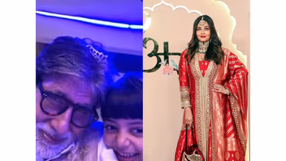 Aishwarya Rai Bachchan