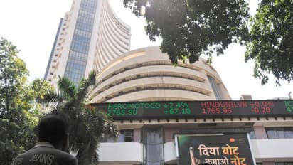 BSE Building (File Photo/ANI)