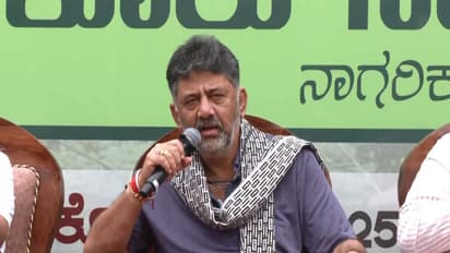 Karnataka Dy CM DK Shivakumar says BJP, Union government ignore farmers (File photo/ANI)