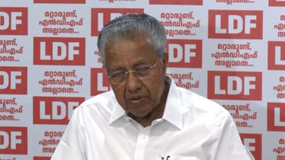 Kerala CM Pinarayi Vijayan Calls Rahul Gandhi and Congress the B Team of BJP