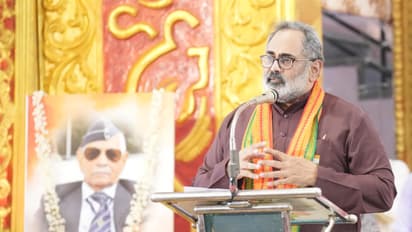 Rajeev Chandrasekhar