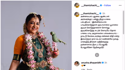 Thamizhachi Thangapandian