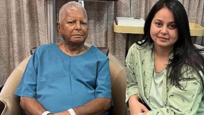 land for job scam lalu yadav