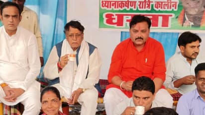 bhopal Congress MLA PC Sharma