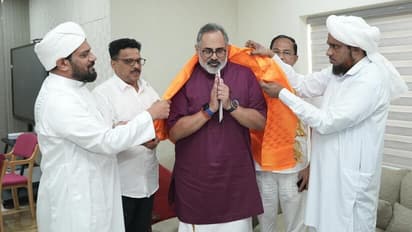 Rajeev chandrashekkar