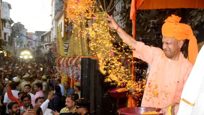 CM Yogi Adityanath Bhakt Prahlad Aarti