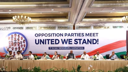 congress not interested in pm post mallikarjun khharge clear that opposition meet at bengaluru bsm