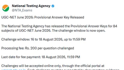 ugc net june 2026 provisional answer key released by nta objections open till august 18