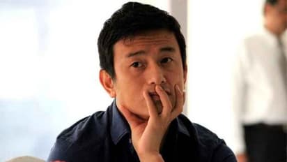Bhaichung Bhutia
