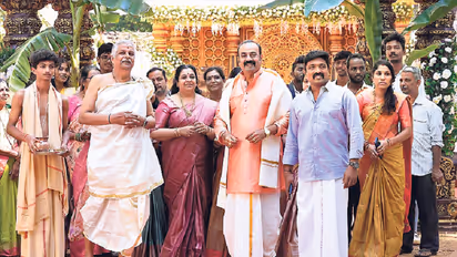 vadiraja valaga mandali