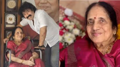 GuruKiran Mother