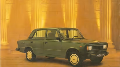 Sedan (Representative Image), Sedan, New Sedans