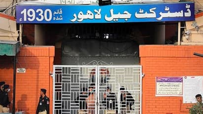 Rape in Lahore, Rape Cases, Rape in Pakistan, Pakistan News