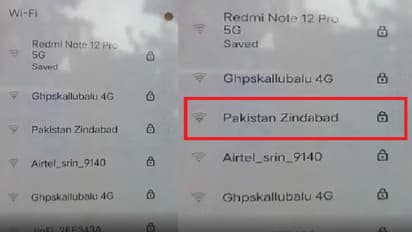 Pakistan Zindabad WiFi ID