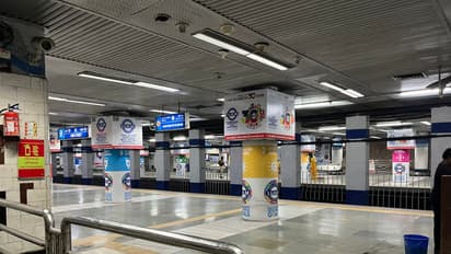 kolkata metro