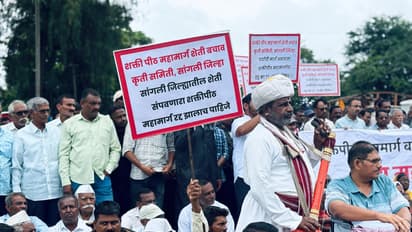 shaktipeeth highway farmers protest
