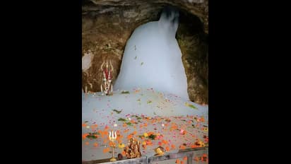 amarnath