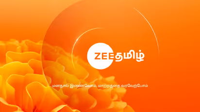 Zee tamil saregamapa season 5