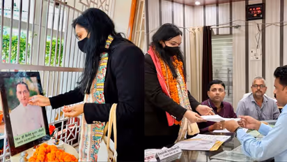 Pushpam Priya Choudhary