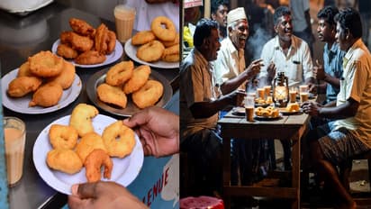 Tea With Bajji