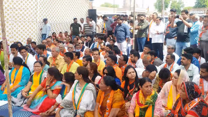 BJP party target cm gehlot