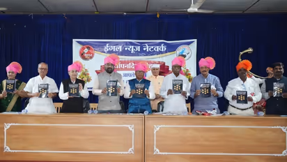 vBlockchain Technology