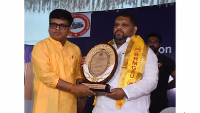 Important Conference