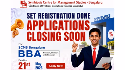 SCMS Bengaluru