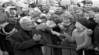 Teachers' Day 2024: Dr. Sarvepalli Radhakrishnan