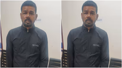   molesting woman in Bengaluru