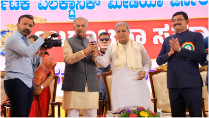 Karnataka YouTuber license 