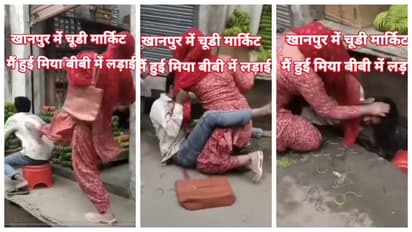  Kanpur woman kicks her husband 