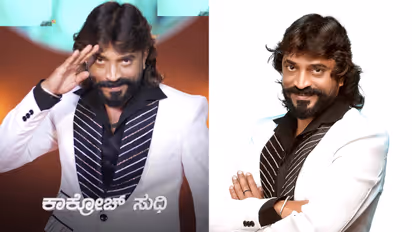 cockroach sudhi bigg boss 