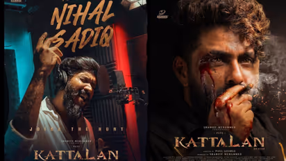 nihal sadiq kattalan