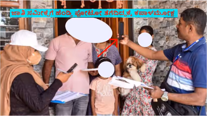 Bengaluru Caste Survey