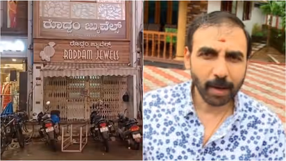 Sabarimala Temple Gold Missing Case