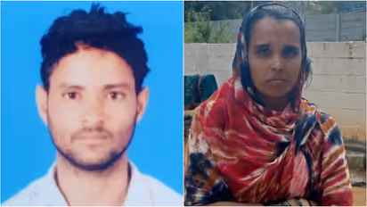 bengaluru crime news