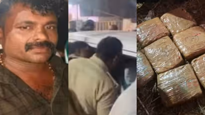 couple arrested with ganja