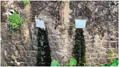 waste water periyar