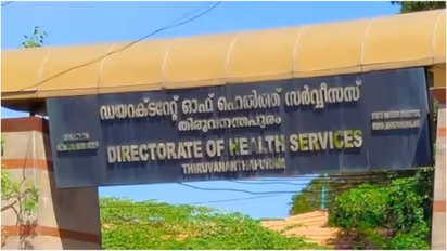 health department