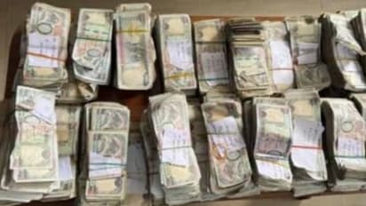 nepal bank locker money