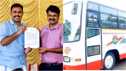 ksrtc minnal