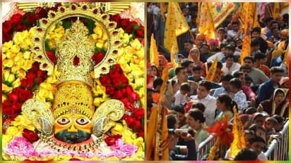 खाटूश्याम मंदिर