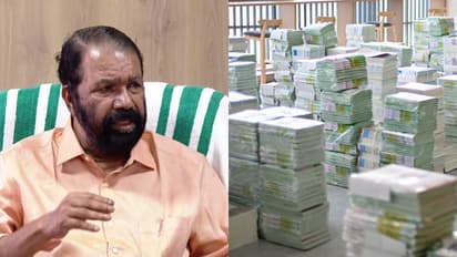 Kendriya Vidyalaya Text books