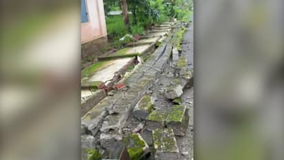 School wall collapsed