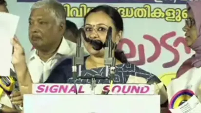 veena george at malappuram